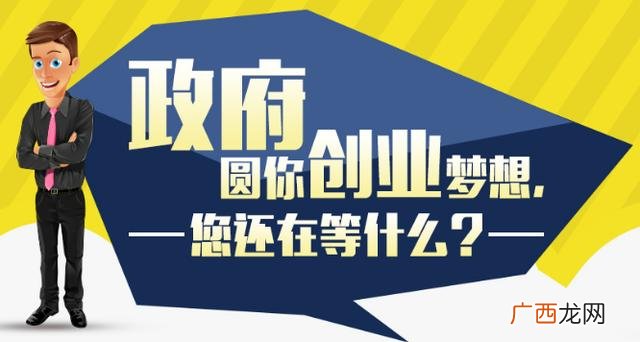 syb证书含金量 网络创业证