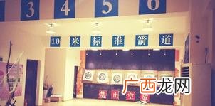 光谷sbi创业街,光谷创业街42号