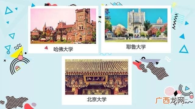 做安利的十个理由 安利创业心态