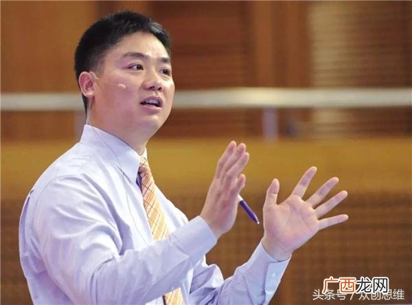 刘强东开饭店是哪一年 刘强东创业事例