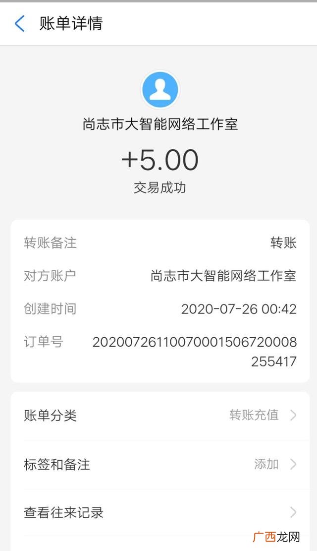 用QQ登录 什么游戏可以赚q币最快,适合学生党赚钱的软件