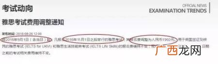 华侨可以买社保吗,华侨回国创业
