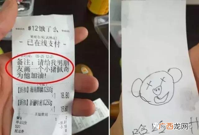 一个市场档口水果营业额 切水果创业