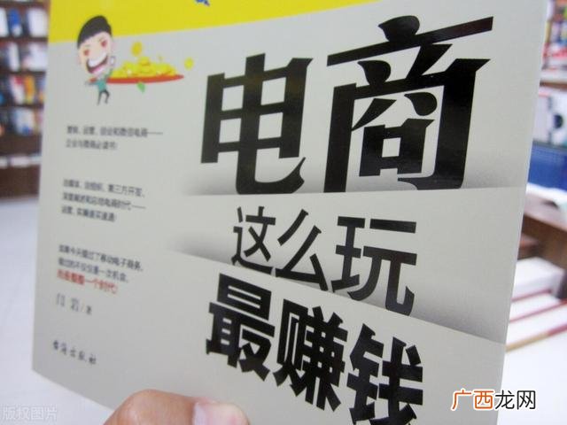 50个适合县城做的生意 个人创业项目s