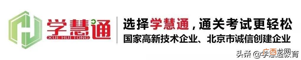 2021年江苏消防工程师报考时间,江苏消防工程师证报考条件是什么