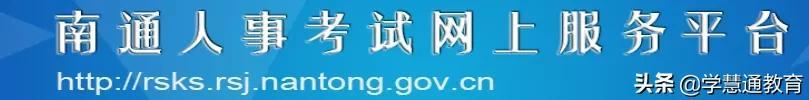 2021年江苏消防工程师报考时间,江苏消防工程师证报考条件是什么