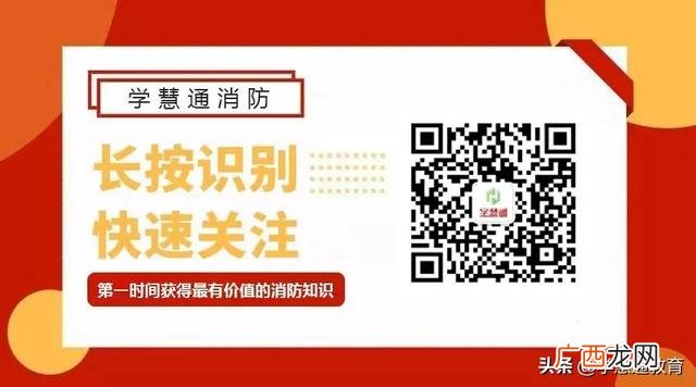 2021年江苏消防工程师报考时间,江苏消防工程师证报考条件是什么