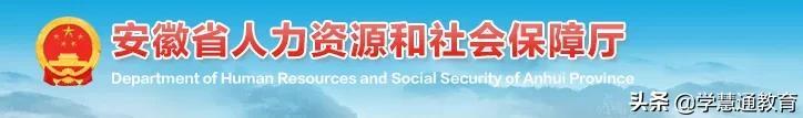 2021年江苏消防工程师报考时间,江苏消防工程师证报考条件是什么