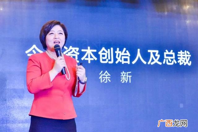 今日资本风投女王联系方式,怎么联系投资人徐小平