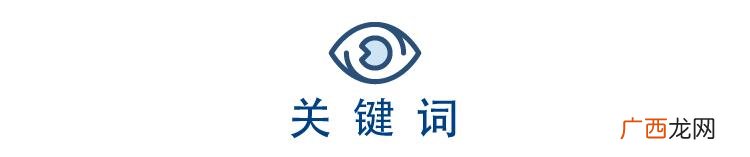 供给侧改革的重点什么,供给侧改革对企业融资的影响