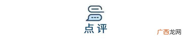 供给侧改革的重点什么,供给侧改革对企业融资的影响