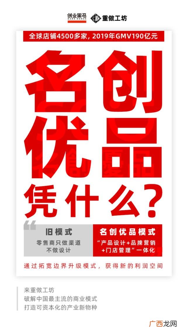 去初创公司好还是不好,创业公司