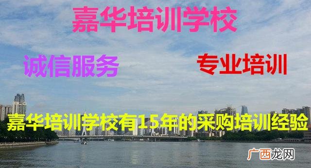 哪里有报名,cppm可以自己报名吗