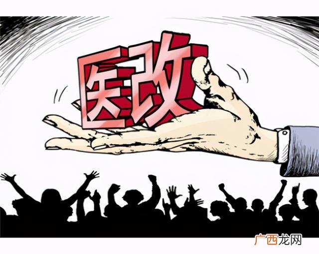 国内最大的食疗养生馆,食疗养生品牌