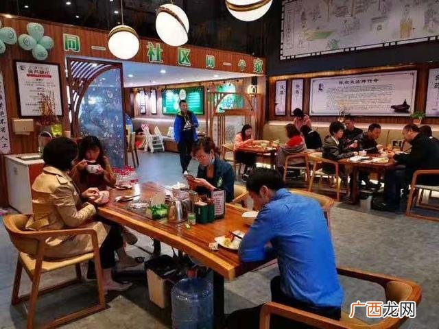 国内最大的食疗养生馆,食疗养生品牌