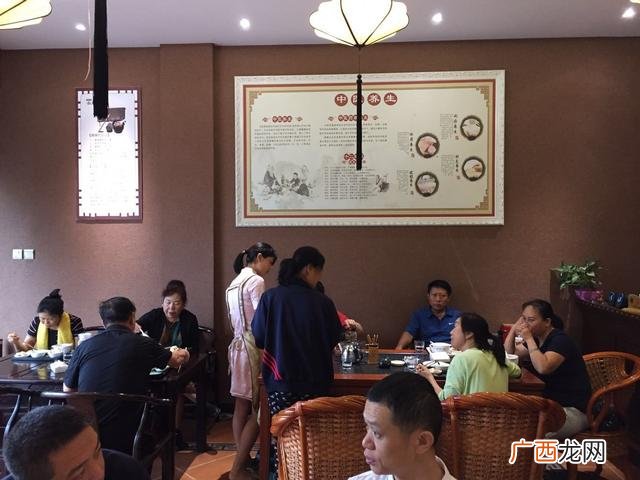 国内最大的食疗养生馆,食疗养生品牌