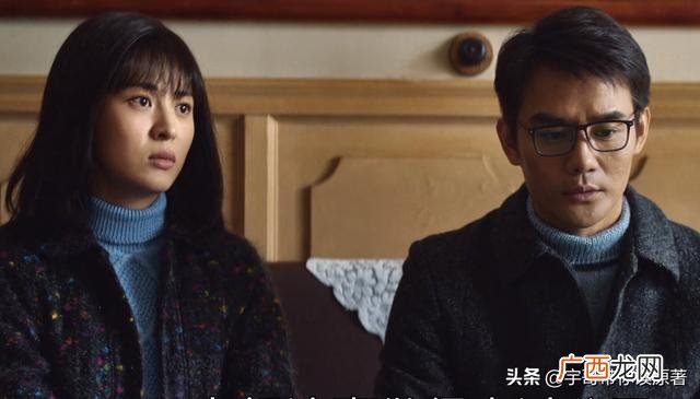 创业时代大结局分析 创业时代结局