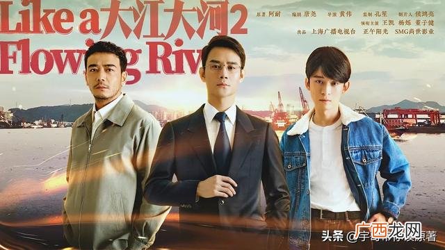 创业时代大结局分析 创业时代结局