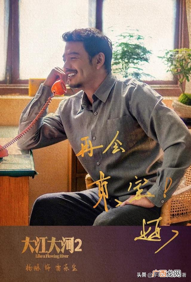 创业时代大结局分析 创业时代结局