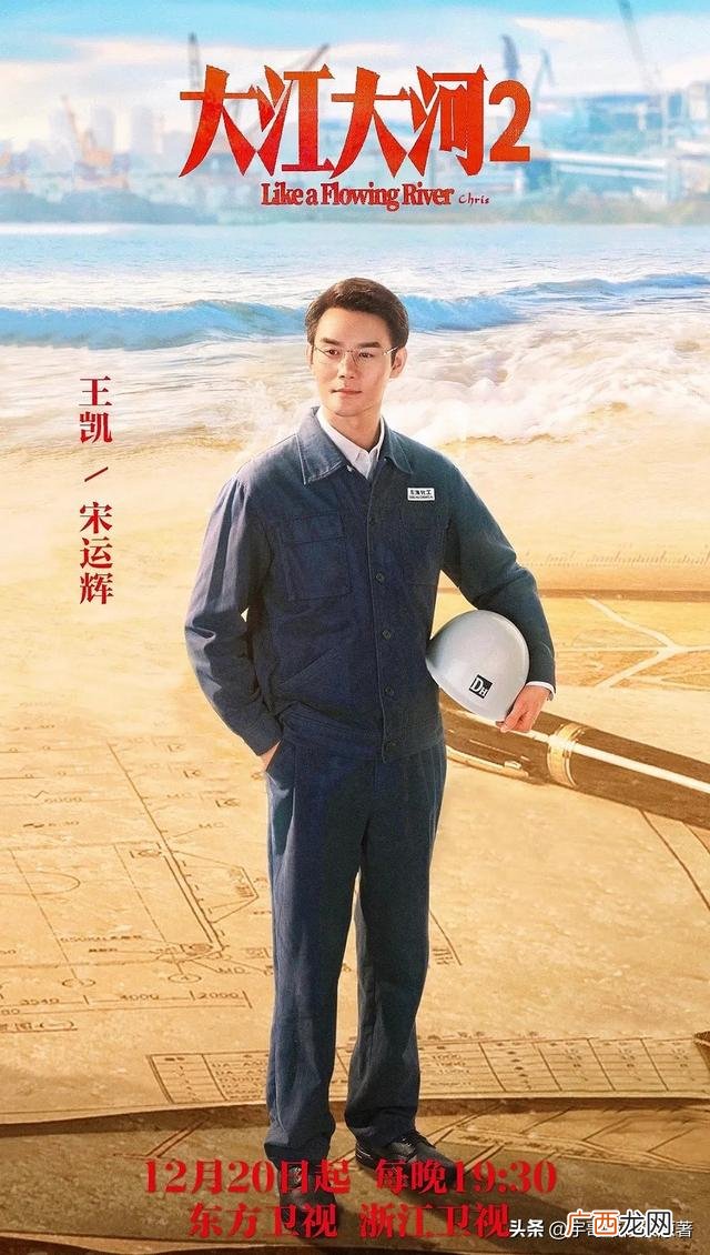 创业时代大结局分析 创业时代结局
