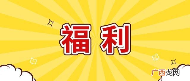 pmbok第六版 百度网盘 pmp教材下载