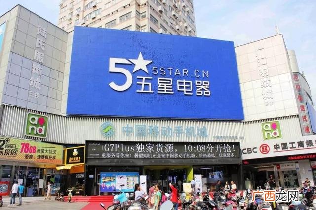 创业人生升级攻略 创业人生手游攻略