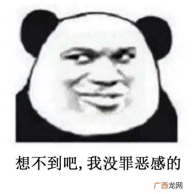 创新活动推广,创新创意活动引语