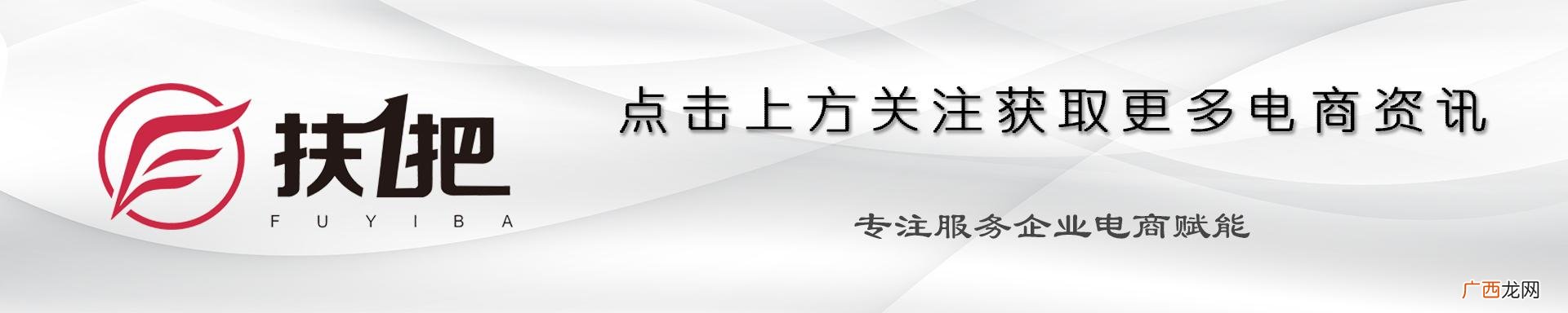 创新活动推广,创新创意活动引语