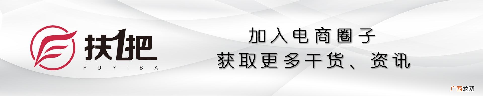 创新活动推广,创新创意活动引语