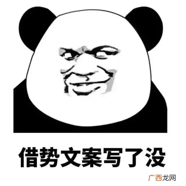 创新活动推广,创新创意活动引语