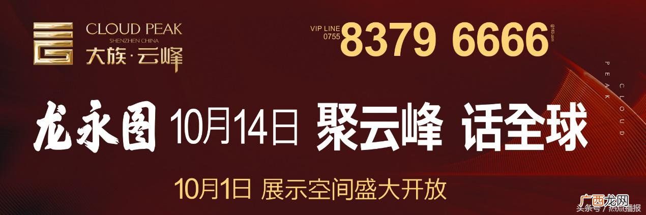 大族集团有几个子公司,大族创业投资有限公司