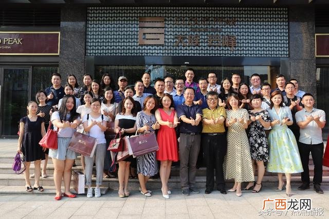 大族集团有几个子公司,大族创业投资有限公司