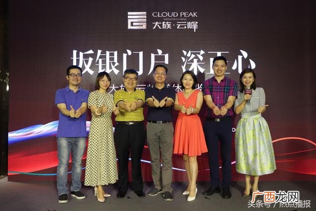 大族集团有几个子公司,大族创业投资有限公司