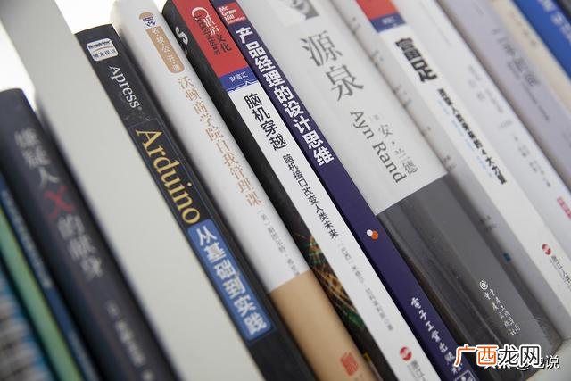 大学生创业50个小案例 大学创业基金