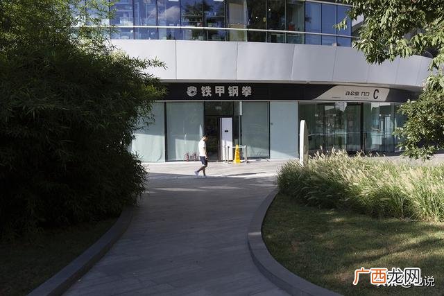 大学生创业50个小案例 大学创业基金