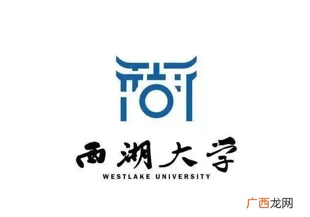 创新创业图片 logo 创新创业图案设计
