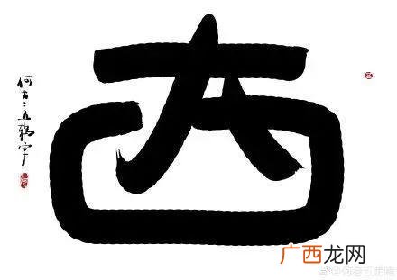 创新创业图片 logo 创新创业图案设计