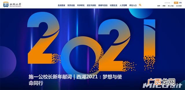 创新创业图片 logo 创新创业图案设计