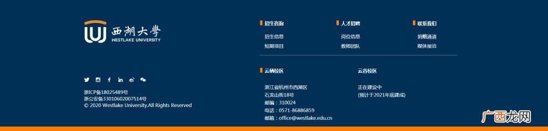 创新创业图片 logo 创新创业图案设计