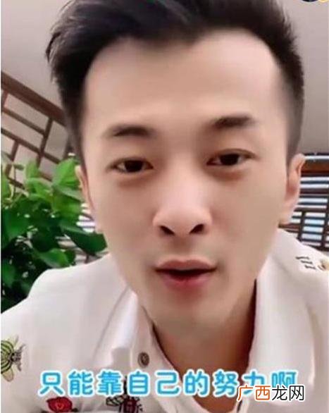初瑞雪怎么创业成功的 初瑞雪的创业经历