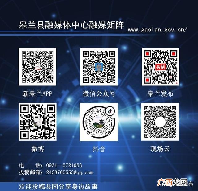 大学生创业补贴申请表,创业资助申请