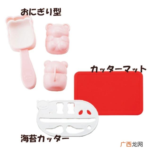 便当售货机,自动盒饭售货机