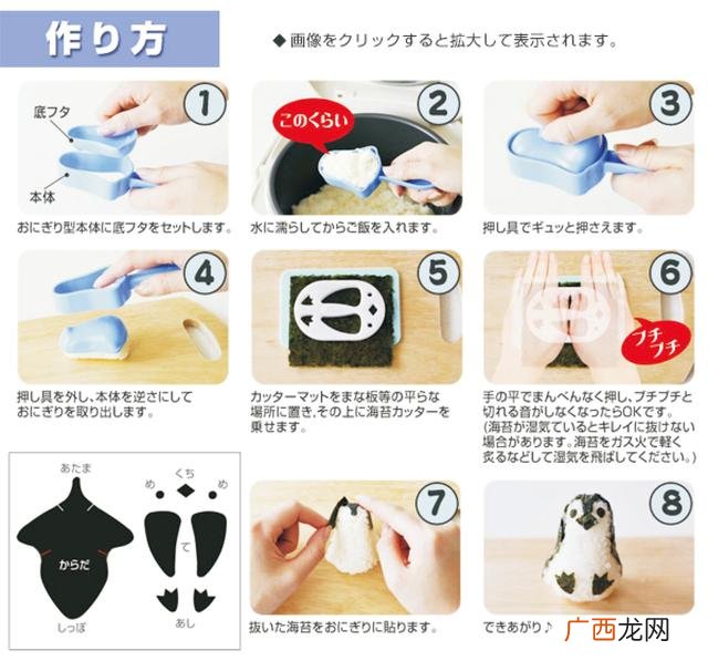 便当售货机,自动盒饭售货机
