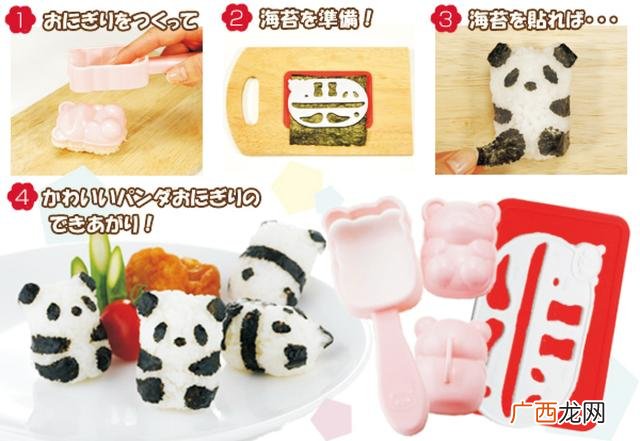便当售货机,自动盒饭售货机