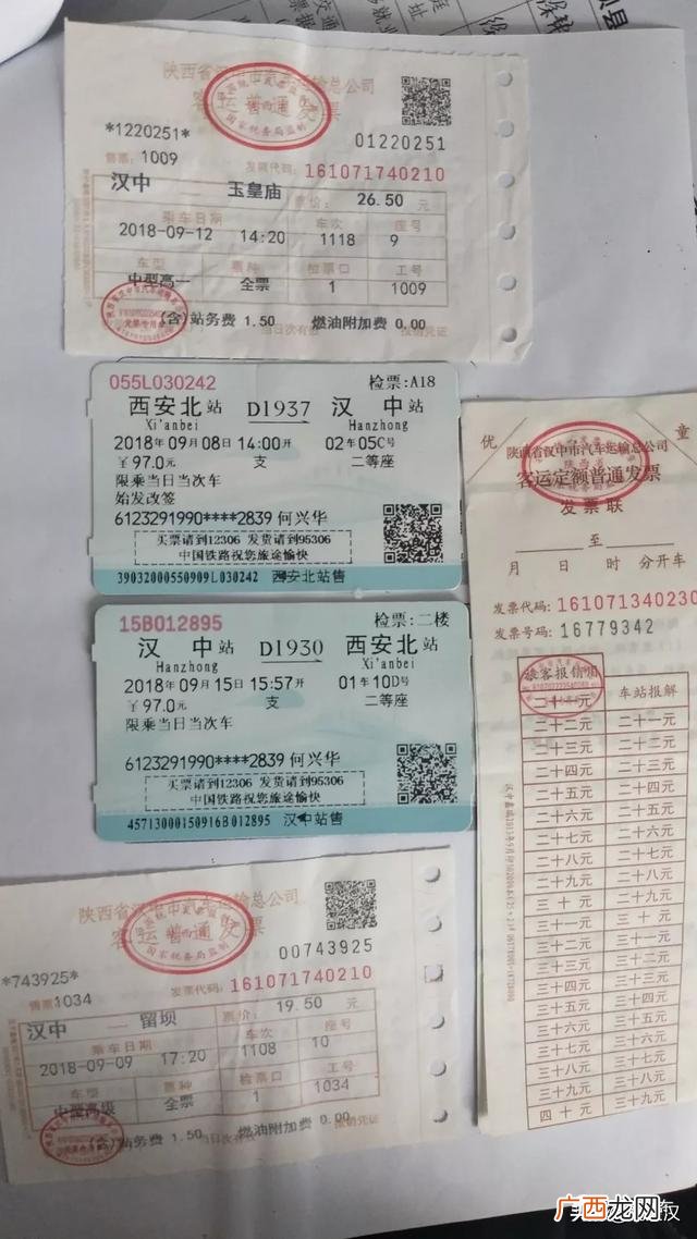 创业补贴政策2019,2020年国家创业补贴