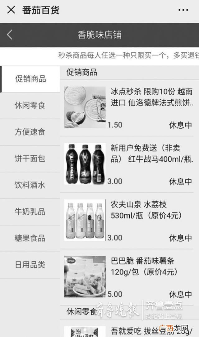 大学生宿舍赚钱小门道,大学生宿舍创业
