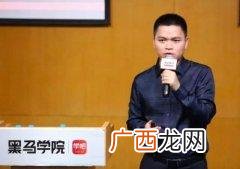 企业融资方案范本 创业融资的定义
