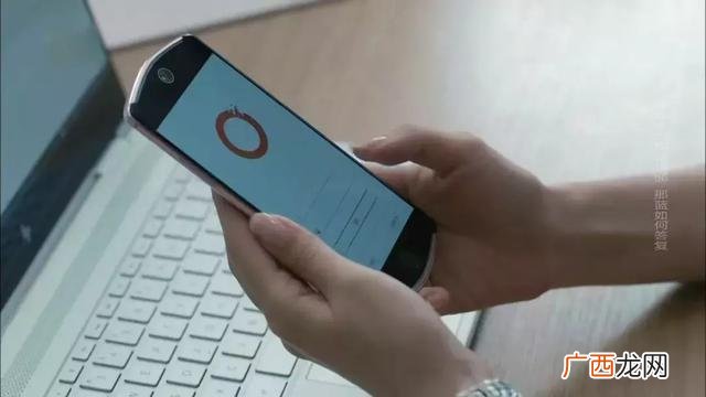 创业时代原型是微信吗,创业时代跟微信有背景关系么