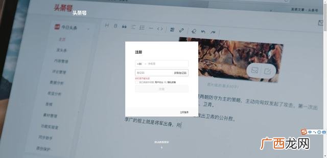 在家电脑赚钱的方法 在家电脑创业
