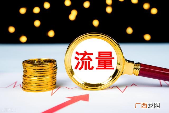 在家电脑赚钱的方法 在家电脑创业